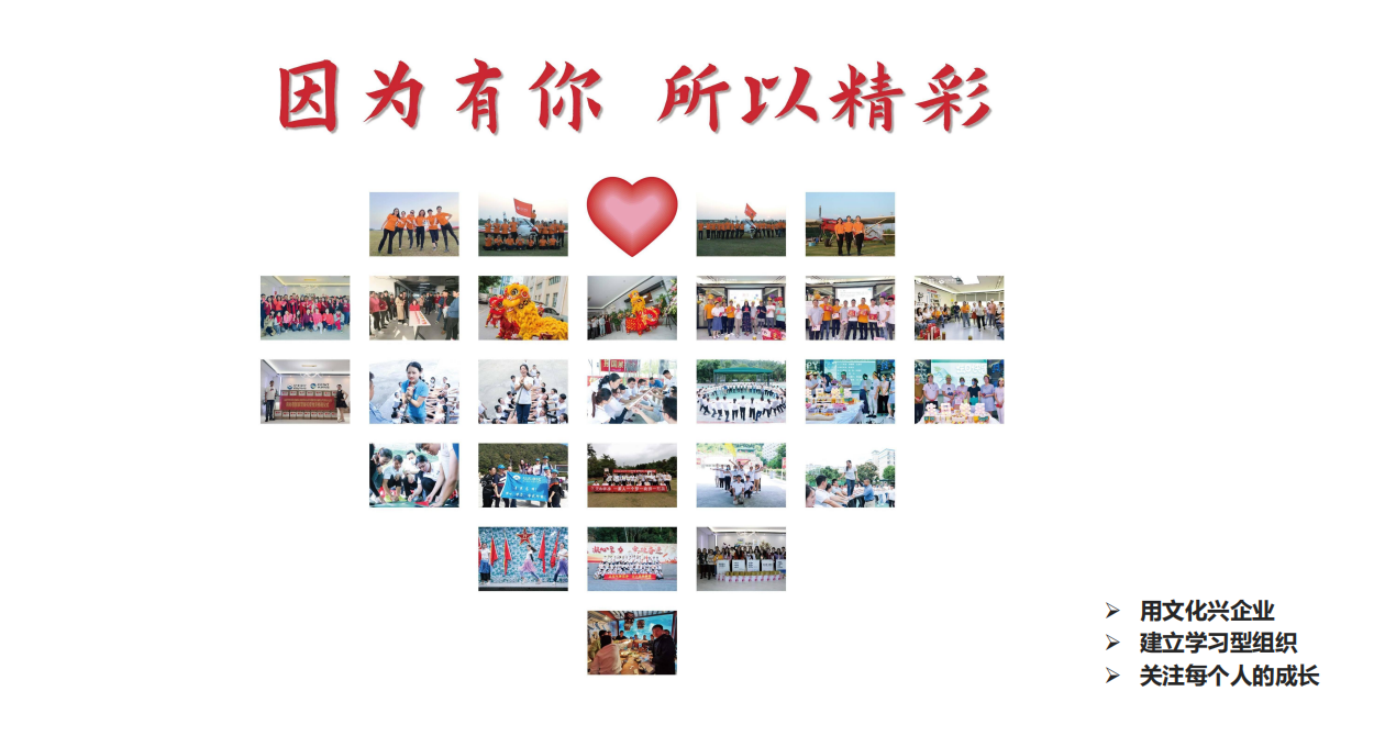 1xbet官方app因为有你所以精彩