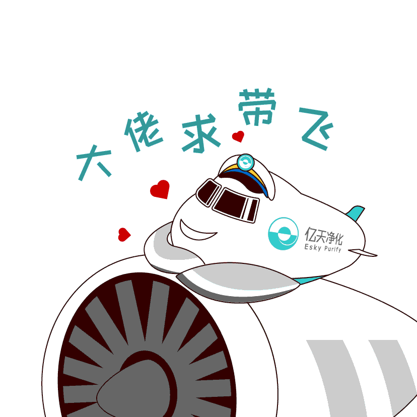 斗图新姿势！1xbet官方app净化专属表情包上线！速速保存！