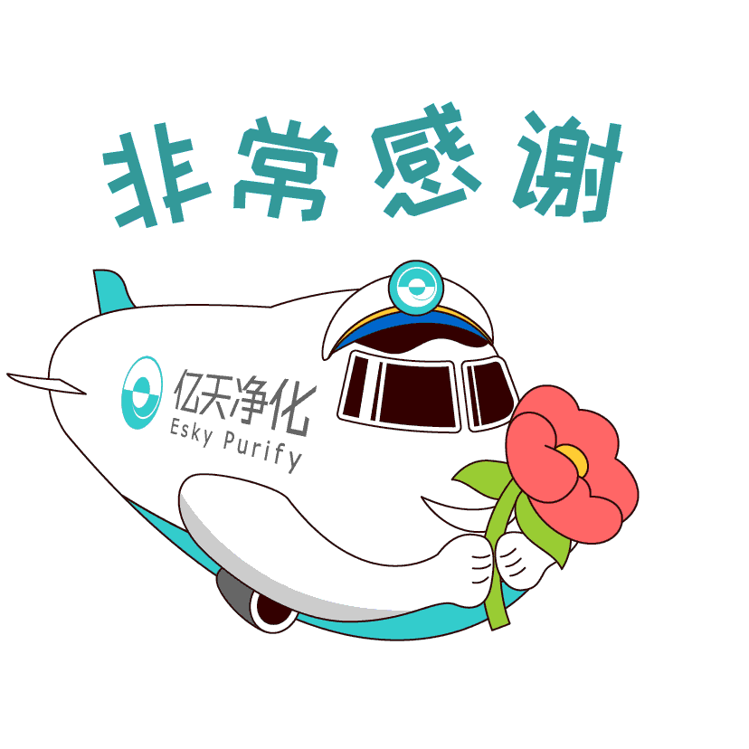 斗图新姿势！1xbet官方app净化专属表情包上线！速速保存！