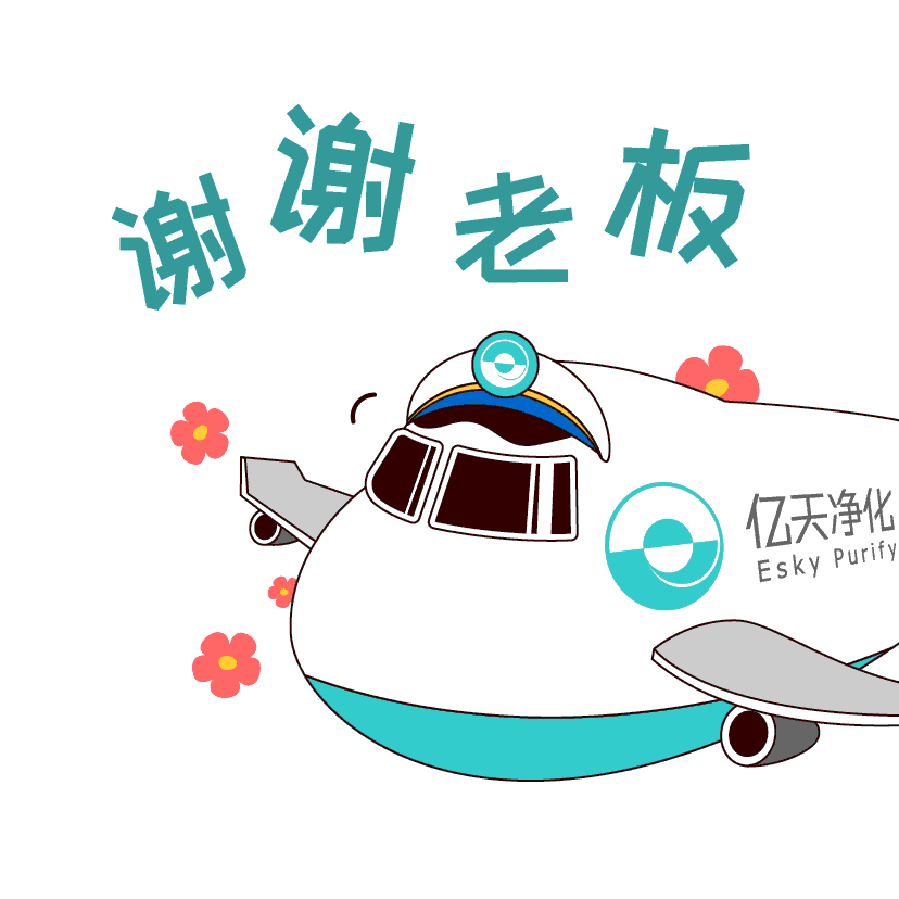 斗图新姿势！1xbet官方app净化专属表情包上线！速速保存！