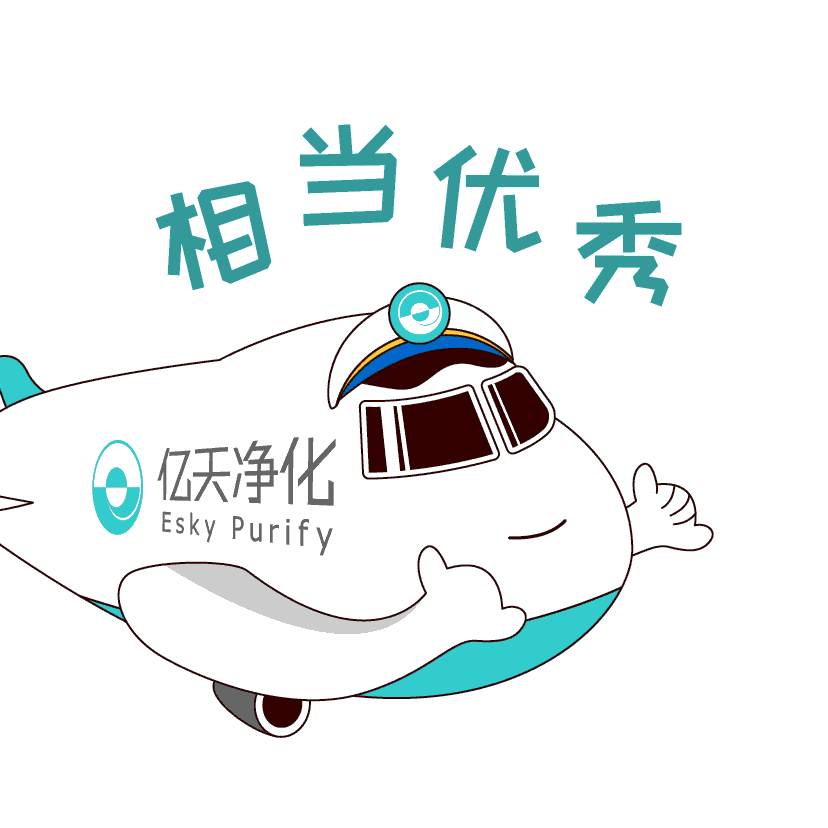 斗图新姿势！1xbet官方app净化专属表情包上线！速速保存！