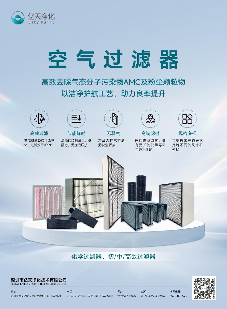 1xbet官方app净化有奖调研，初心不为时间所撼动